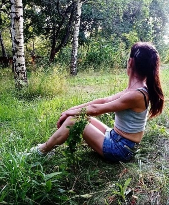 Есения